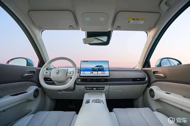 长城欧拉5正式上市，限时换新价9.18万元起