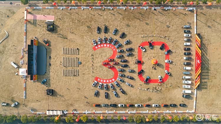 22.98~28.28万！福特智趣烈马正式上市