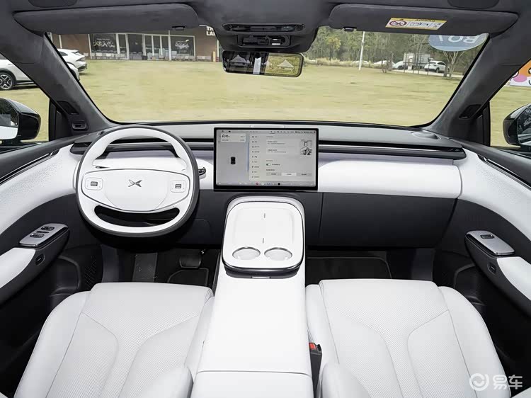 小鹏G7增程版实车曝光，纯电续航430km