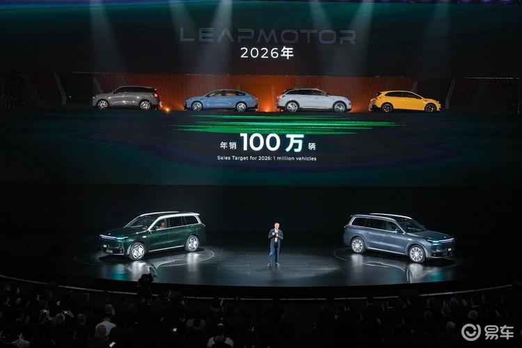 十年技术长跑，零跑发两款旗舰车，重申400万辆远期目标