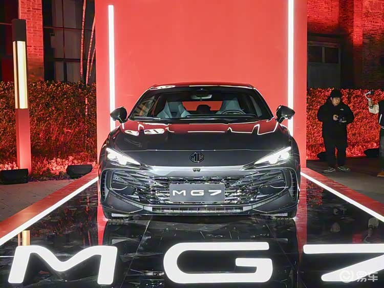 新款MG7正式上市 限时补贴价11.69-15.49万元