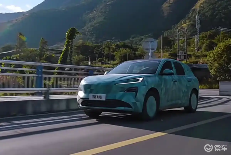 别克至境SUV官方预告图发布 预计2026年上市