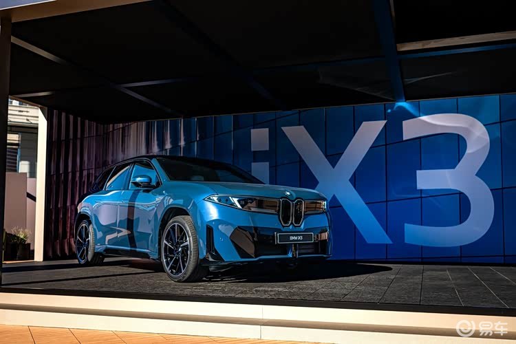 新世代BMW iX3亮相CES，国产长轴距版下半年上市