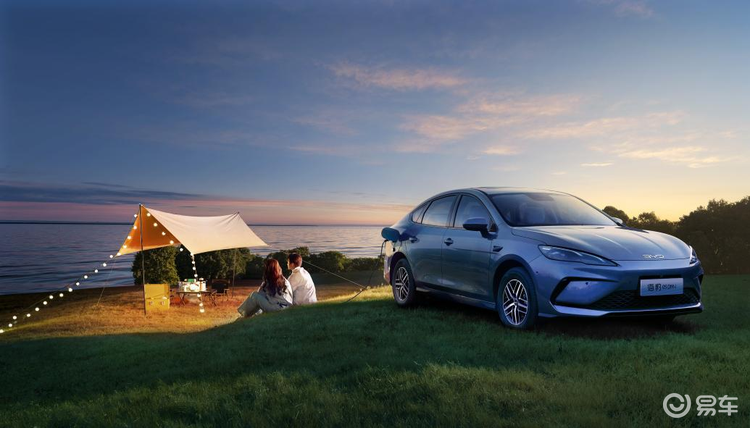 比亚迪大电池 DM-i 值不值得买？