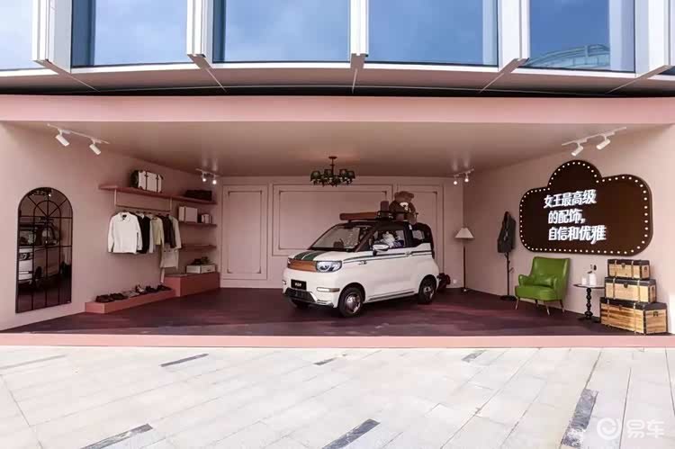 26款全新奇瑞冰淇淋上市,3.4万元起高定小车开回家