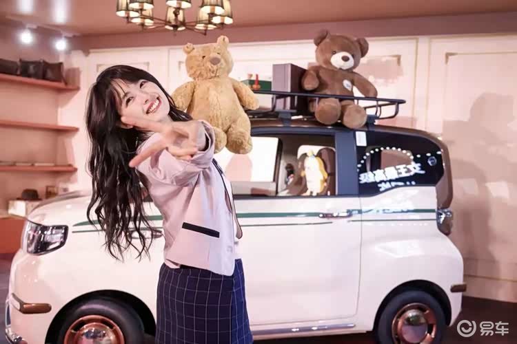 26款全新奇瑞冰淇淋上市,3.4万元起高定小车开回家