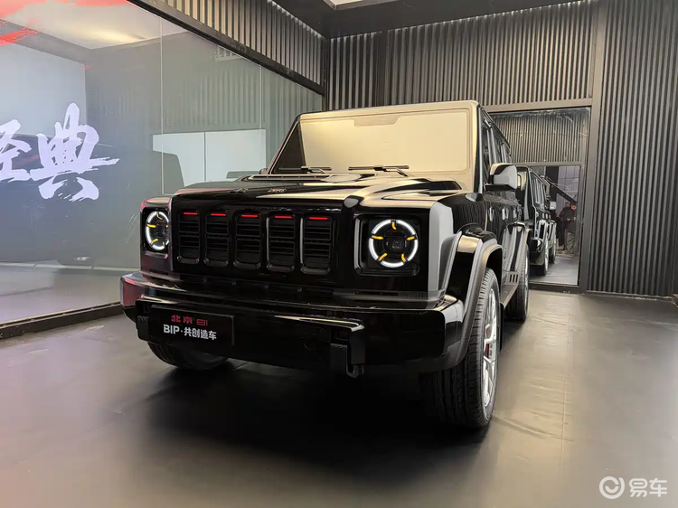 北京81 2.0共创版亮相“战术方盒子”4月开启预售