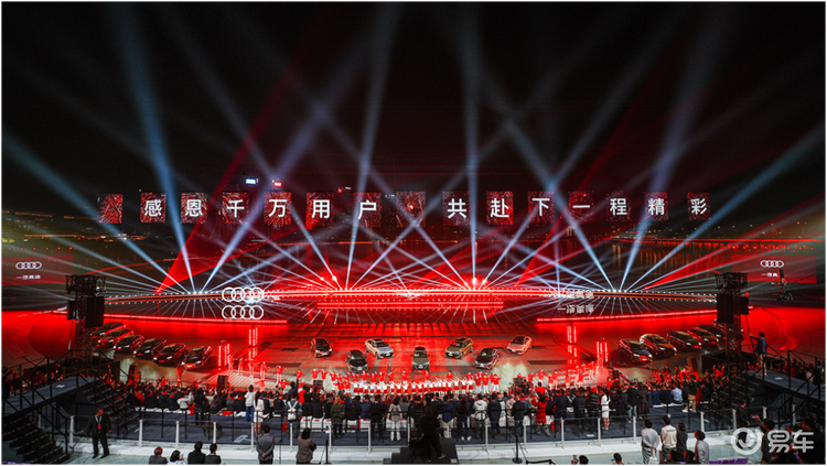 全新奥迪Q5L上市、全新奥迪A6L全球首秀