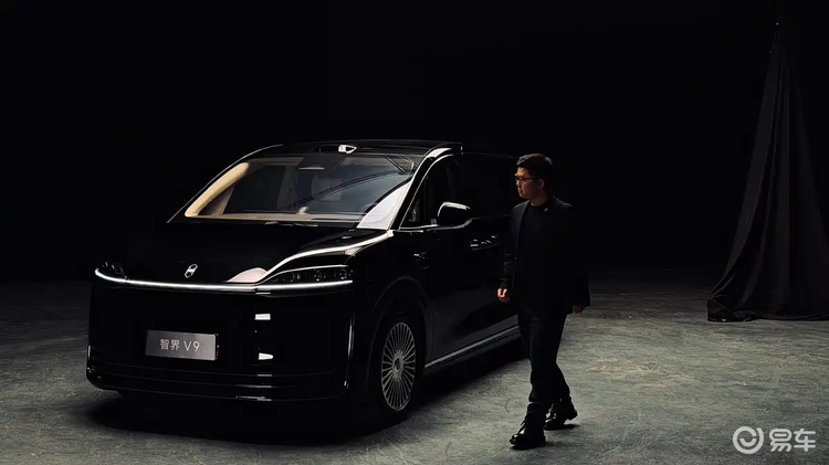 智界V9实车预告图发布 车长超5.3米