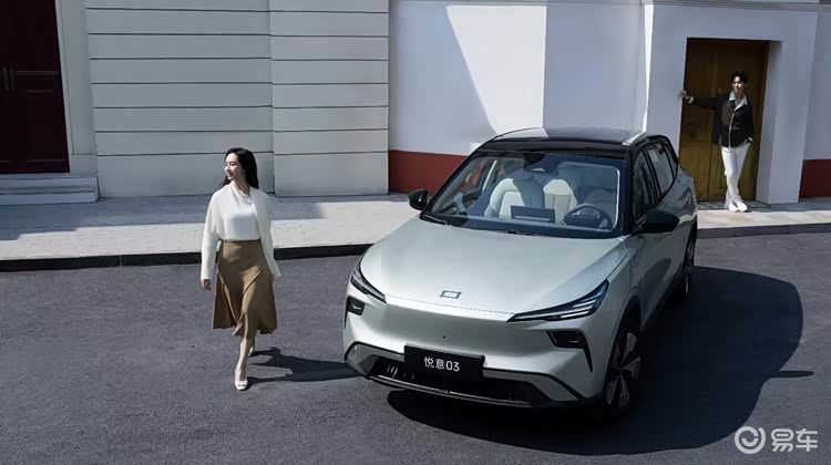 冰点上的温情：一辆电车如何重塑家的温度？