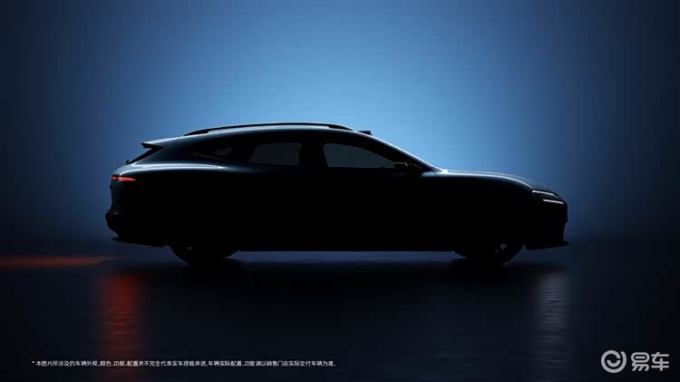 阿维塔旅行，迟到两年，蓝海变红海