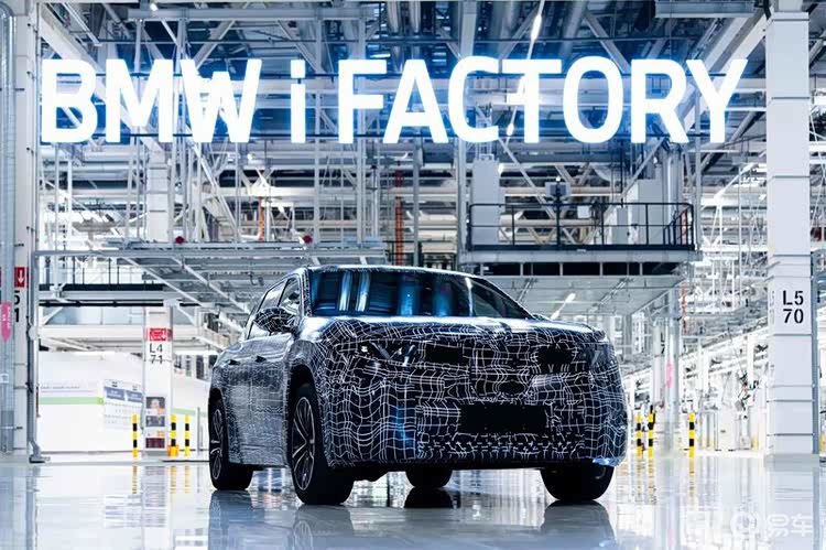 2026大爆款 宝马新世代开启新时代 科技国潮拉满