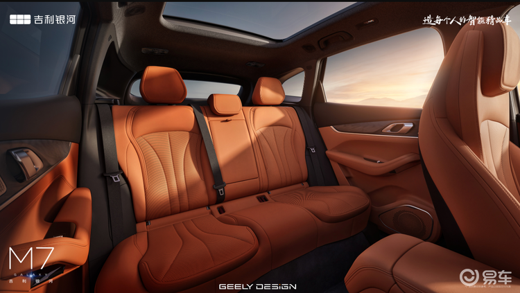 银河M7正式发布，搭载29.8度大电池，续航225公里