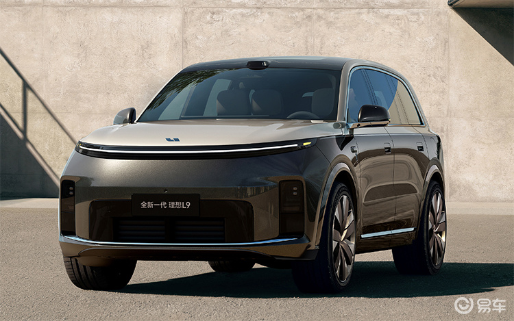 全新理想L9将推Livis终极版，定价55.98万元