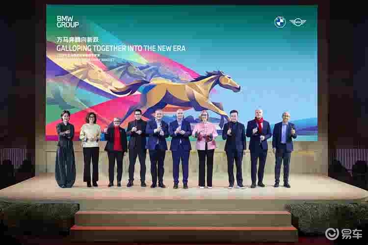 新世代BMW iX3长轴距版落地沈阳，宝马开启全新篇章