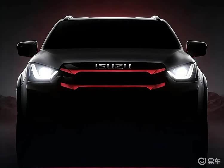 全新五十铃 D-MAX 3.0T 有望3月20日上市