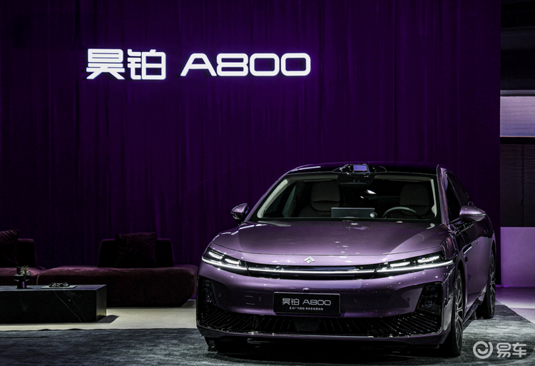 昊铂A800上市前瞻：35万级商务市场新选择？