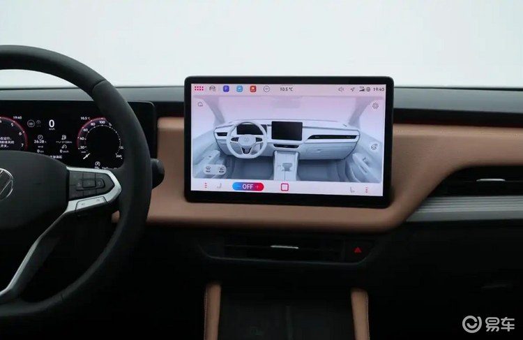 大众速腾S即将上市：速腾20周年献礼