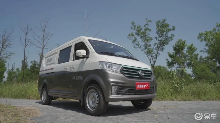 新年购长安跨越星V新能源系列