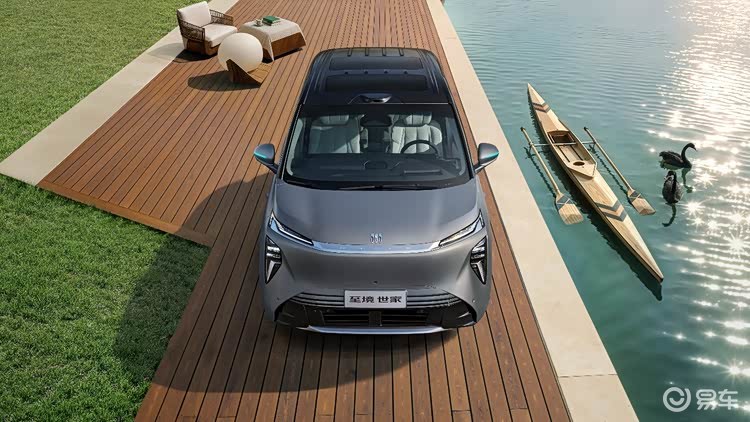 至境世家纯电版将于3月上市首发