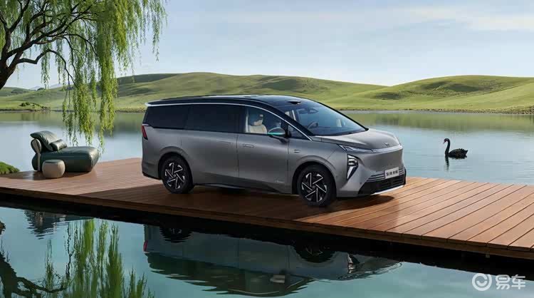 至境世家纯电版将于3月上市首发