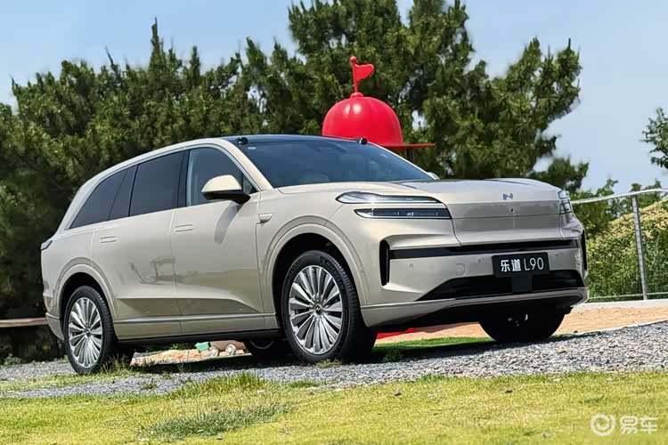 别死磕问界M7！17.98万起，乐道L90不香？