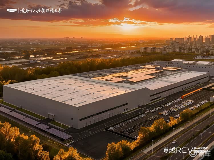 吉利博越REV首发超级铂金增程系统 完成100℃极限测试