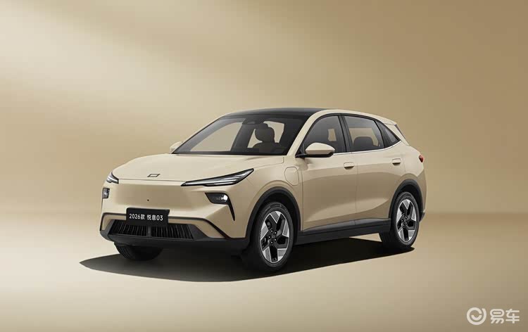 一汽奔腾2026款悦意03上市 售价7.98万元起