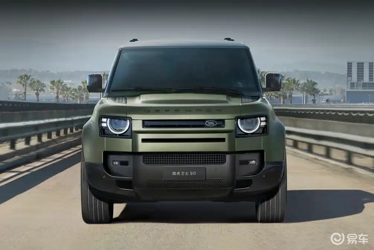 2026款路虎卫士上市 售价68.99万起