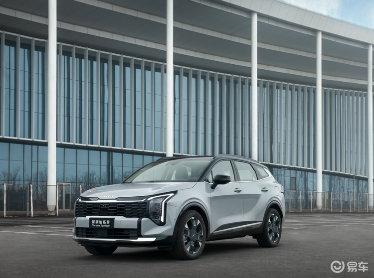 起亚新狮铂拓界上市，10.99万起全维升级太香了