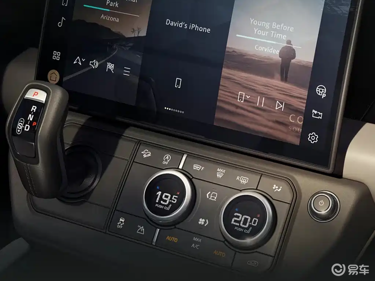 2026款路虎卫士上市 售价68.99万起