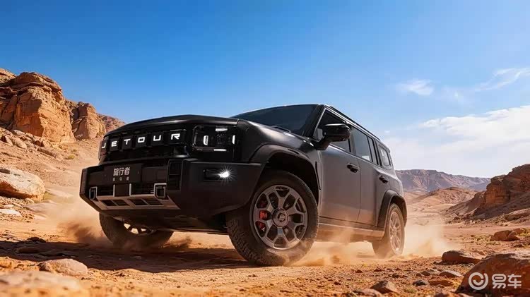 捷途自由者/旅行者骏马版上市 限时焕新价10.79万起