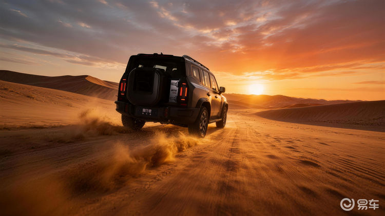 捷途自由者/旅行者骏马版上市 限时焕新价10.79万起