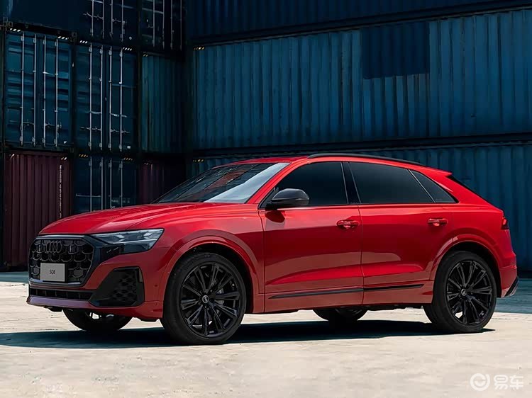 新款奥迪SQ8启动预售 官方预售价114万元