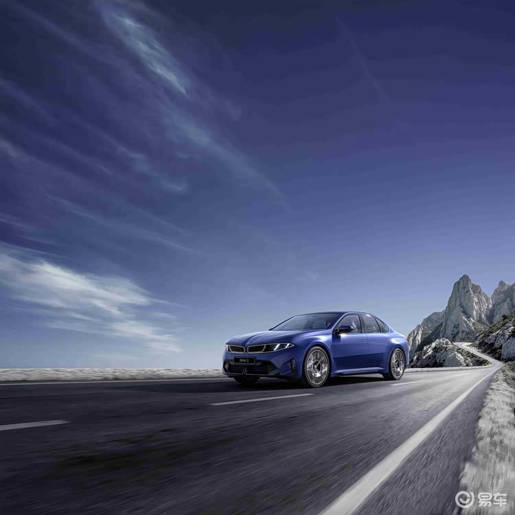 新世代BMWi3全球首秀，长轴距版北京车展将亮相