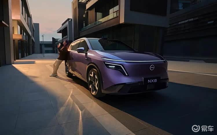 天演架构2.0四大技术进阶！东风日产NX8预售开启