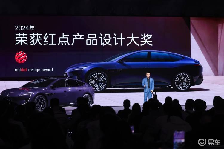 预售价29.99万起！新阿维塔12给你“脱胎换骨”的体验