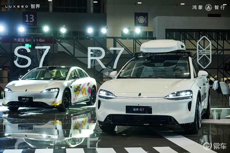 原厂改装天赋拉满 智界S7/R7潮改车型亮相深圳改装展