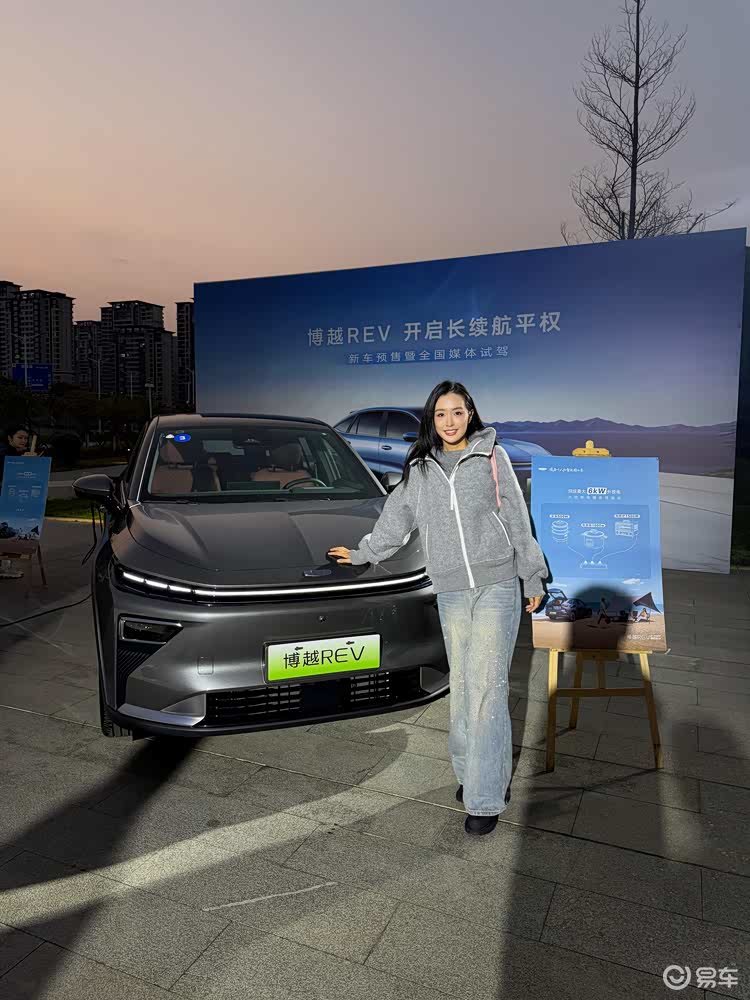 被“杀死”的技术路线：增程的胜利与它的“身份消失”