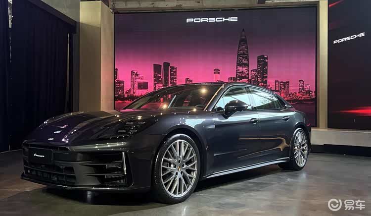 保时捷Panamera尽享版正式预售