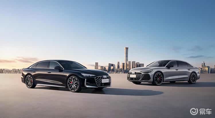 全新奥迪A6L开启预售,预售价区间32.3-43.6万元