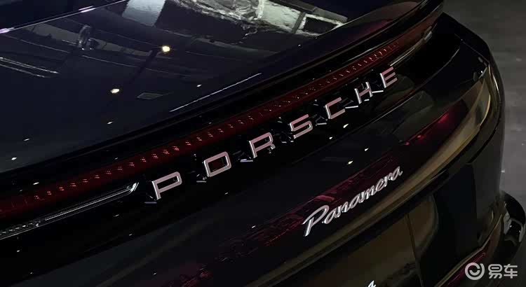 保时捷Panamera尽享版正式预售