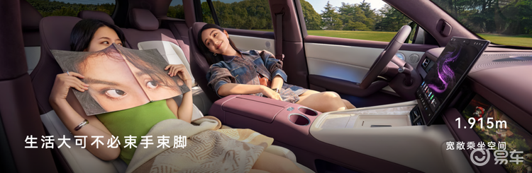 华为春季发布会落地长沙 鸿蒙智行多款新车启订