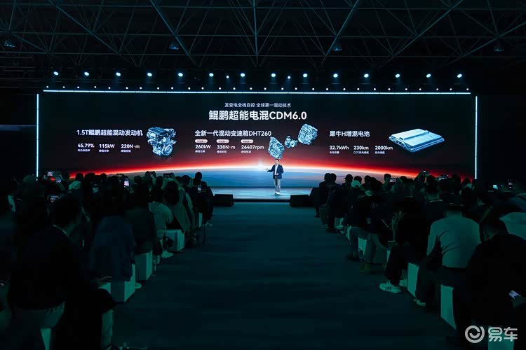 13.99-16.99万元，风云T9L正式开启全球预售