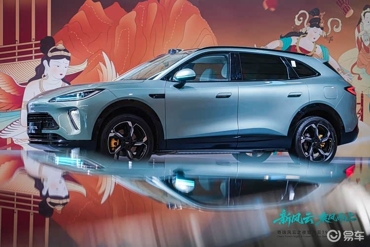 13.99-16.99万元，风云T9L正式开启全球预售