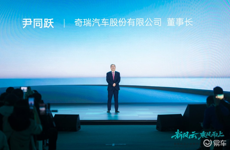 新能源时代“三好学生” 奇瑞风云T9L重构家用SUV价值