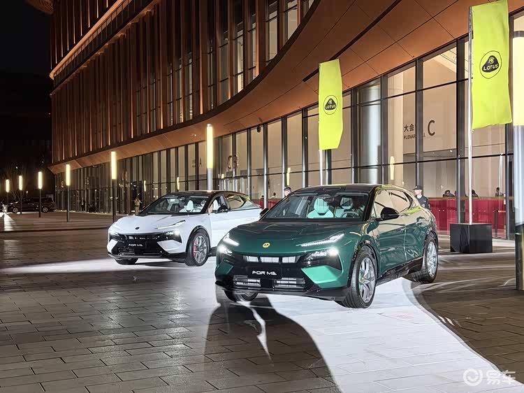 全新莲花For Me：超级混动入场，不妥协终于有了底牌