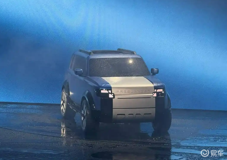 神行者“复活”首车曝光,路虎电动化竟要依靠奇瑞和华为?