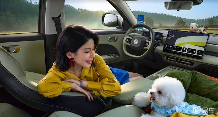 全新QQ3上市：王者归来蓄力再启新征程