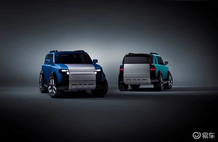 骁龙汽车平台至尊版赋能全新FREELANDER神行者